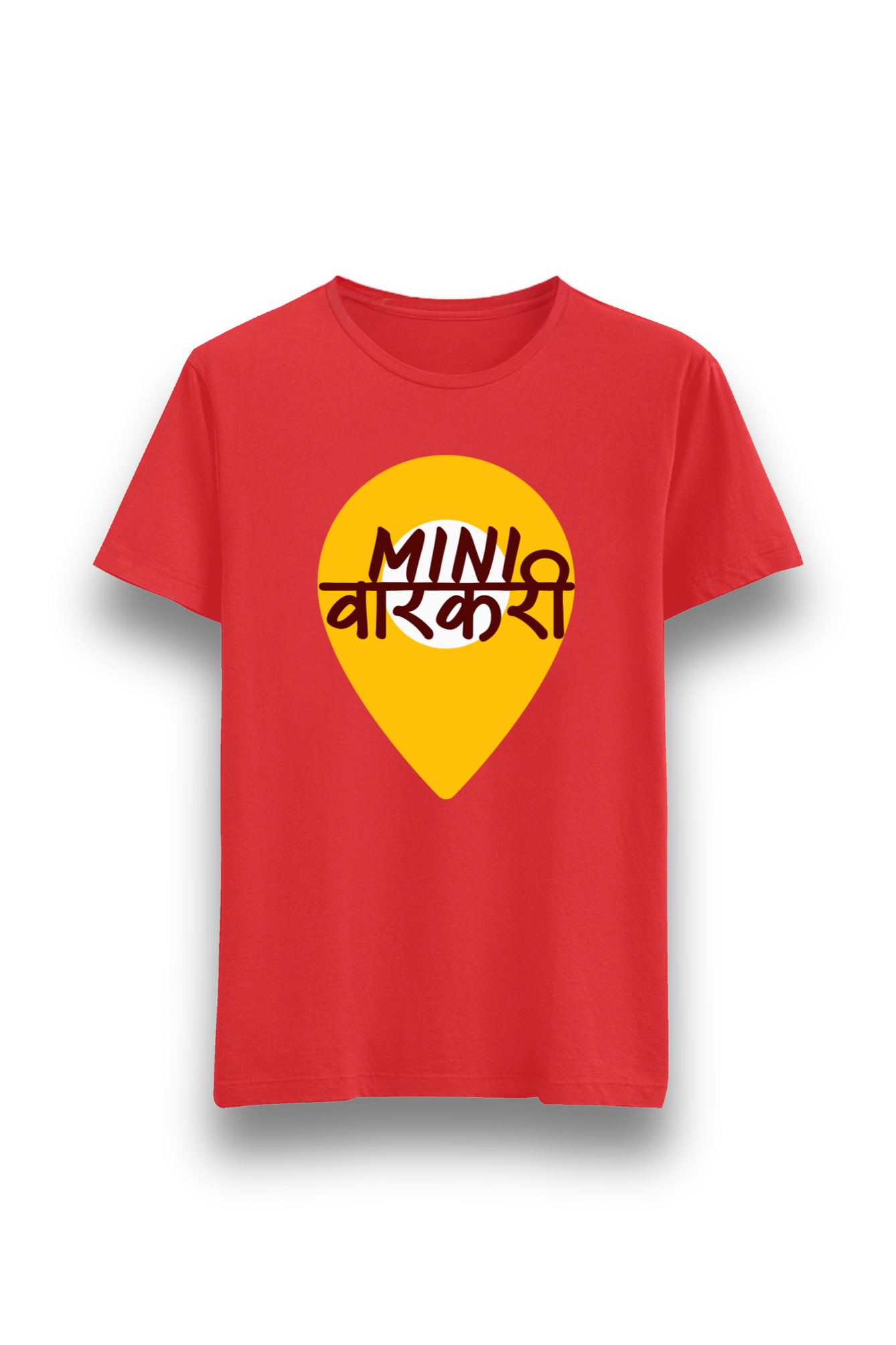 Mini Varkari